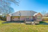 2311 Chimney Hills Drive - Photo 11