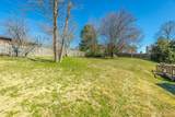 2311 Chimney Hills Drive - Photo 15