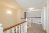 2311 Chimney Hills Drive - Photo 33