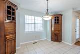 2311 Chimney Hills Drive - Photo 75