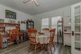 10895 Commerce Street - Photo 9