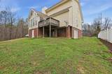 325 Battlefield Drive - Photo 5