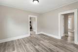 1055 Orchard Knob Avenue - Photo 14
