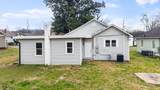 1055 Orchard Knob Avenue - Photo 6
