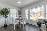 315 Howell Avenue - Photo 6