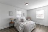 315 Howell Avenue - Photo 7