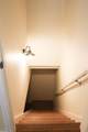 294 North Woods Lane - Photo 13