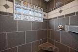 9235 Shay Cove - Photo 27