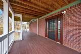 9235 Shay Cove - Photo 42