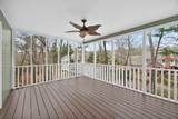 9235 Shay Cove - Photo 44