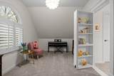 40 Cool Springs Road - Photo 28