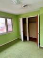 302 Arrow Drive - Photo 7