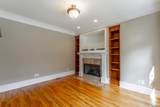 216 Shady Ridge Lane - Photo 16