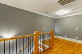 216 Shady Ridge Lane - Photo 32