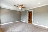 216 Shady Ridge Lane - Photo 36