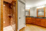 216 Shady Ridge Lane - Photo 37