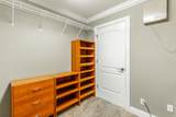 216 Shady Ridge Lane - Photo 42