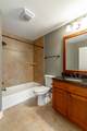 216 Shady Ridge Lane - Photo 54
