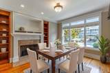 216 Shady Ridge Lane - Photo 6