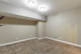 216 Shady Ridge Lane - Photo 63