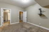 216 Shady Ridge Lane - Photo 66
