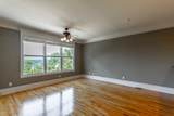 216 Shady Ridge Lane - Photo 8
