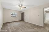 8805 Prairie Schooner Circle - Photo 33