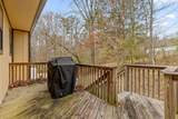 8651 Highway 58 - Photo 30