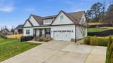 315 Windy Hill Drive - Photo 2