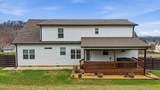 315 Windy Hill Drive - Photo 29