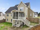 5850 Caney Ridge Circle - Photo 3