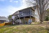8687 Costa Lane - Photo 14