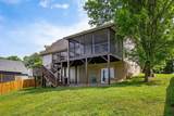 8687 Costa Lane - Photo 5