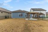 8535 Red Deer Lane - Photo 25