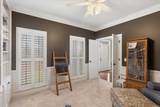 1954 Bowers Road - Photo 11