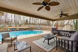 1954 Bowers Road - Photo 45