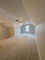 8492 Refuge Lane - Photo 42