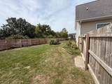 8492 Refuge Lane - Photo 59
