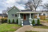 2607 Mccallie Avenue - Photo 1
