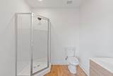 2607 Mccallie Avenue - Photo 17