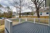 2607 Mccallie Avenue - Photo 21