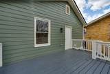 2607 Mccallie Avenue - Photo 22