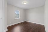 860 Berry Street - Photo 15