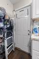 4331 Lazard Street - Photo 5