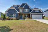 7574 Catchfly Drive - Photo 2