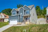 7317 Majestic Hill Drive - Photo 9