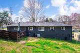 920 Marion Street - Photo 27