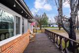 920 Marion Street - Photo 4