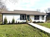 239 Thurman Street - Photo 4