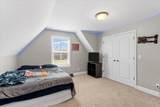 204 Zion Cove Lane - Photo 28